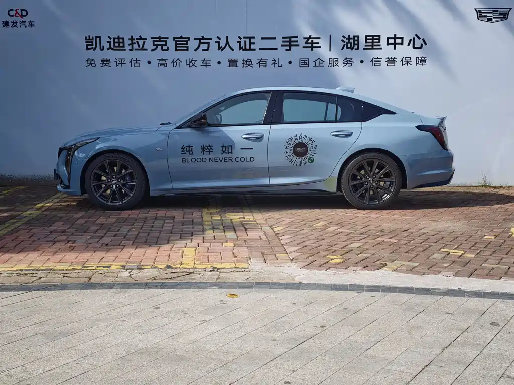 Cadillac CT5 2025 28T Track Performance Edition + Peak Track Option Package купить на сайте DeffCars