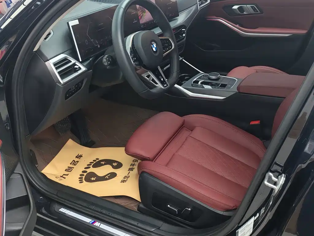 BMW 3 Series 2024 325i M Sports Package купить на сайте DeffCars