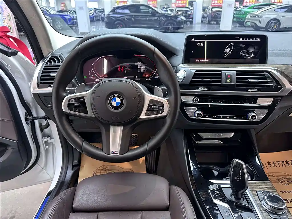 BMW X3 2020 xDrive28i M Sports Package купить на сайте DeffCars