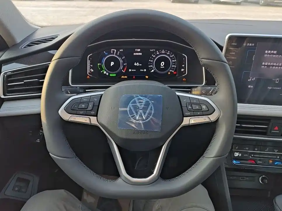 Tiguan L New Energy 2023 430PHEV plug-in hybrid premium version купить на сайте DeffCars
