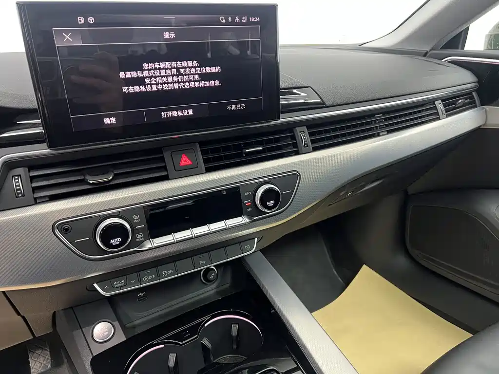 Audi A5 imported 2024 Sportback 40 TFSI fashionable and dynamic купить на сайте DeffCars