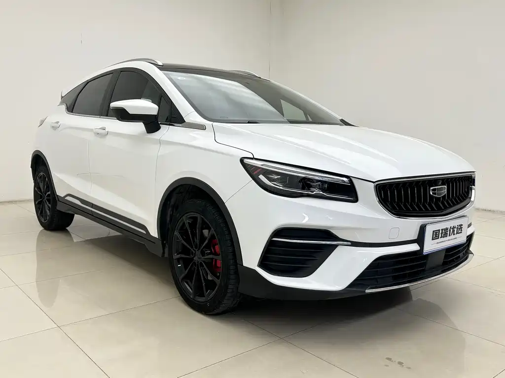 Emgrand S 2021 1.4T CVT premium model купить на сайте DeffCars