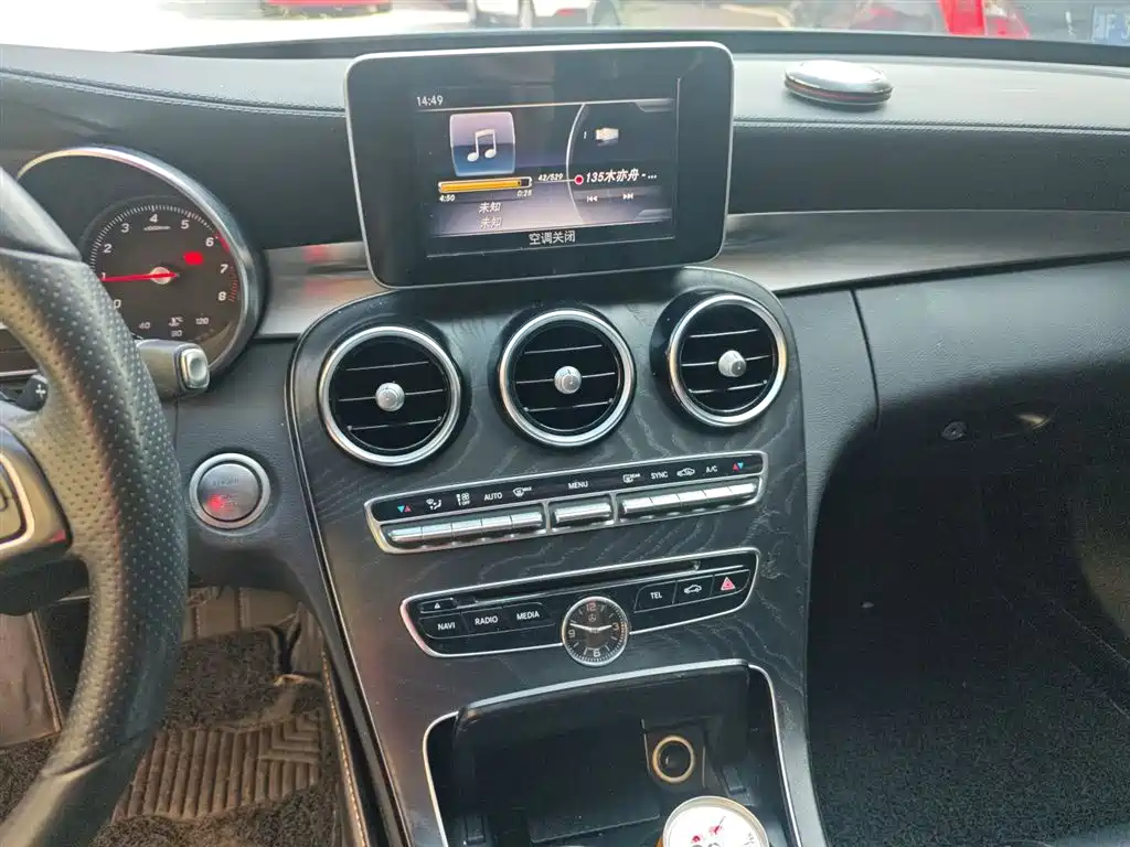 Mercedes-Benz C-Class 2018 C 200 L Sports Edition купить на сайте DeffCars