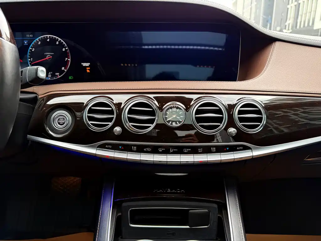 Maybach S-Class 2020 S 450 4MATIC купить на сайте DeffCars