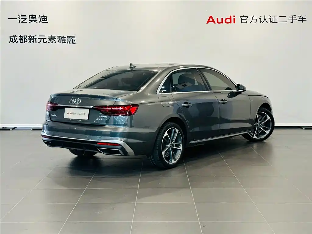 Audi A4L 2022 40 TFSI Fashionable and Dynamic купить на сайте DeffCars