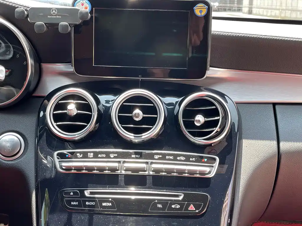 Mercedes-Benz C-Class Imported 2018 C 200 Coupe купить на сайте DeffCars
