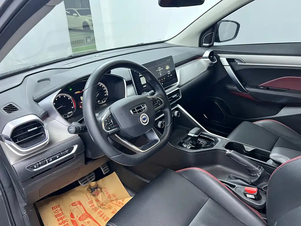 Binyue 2021 1.4T DCT Diamond Edition купить на сайте DeffCars