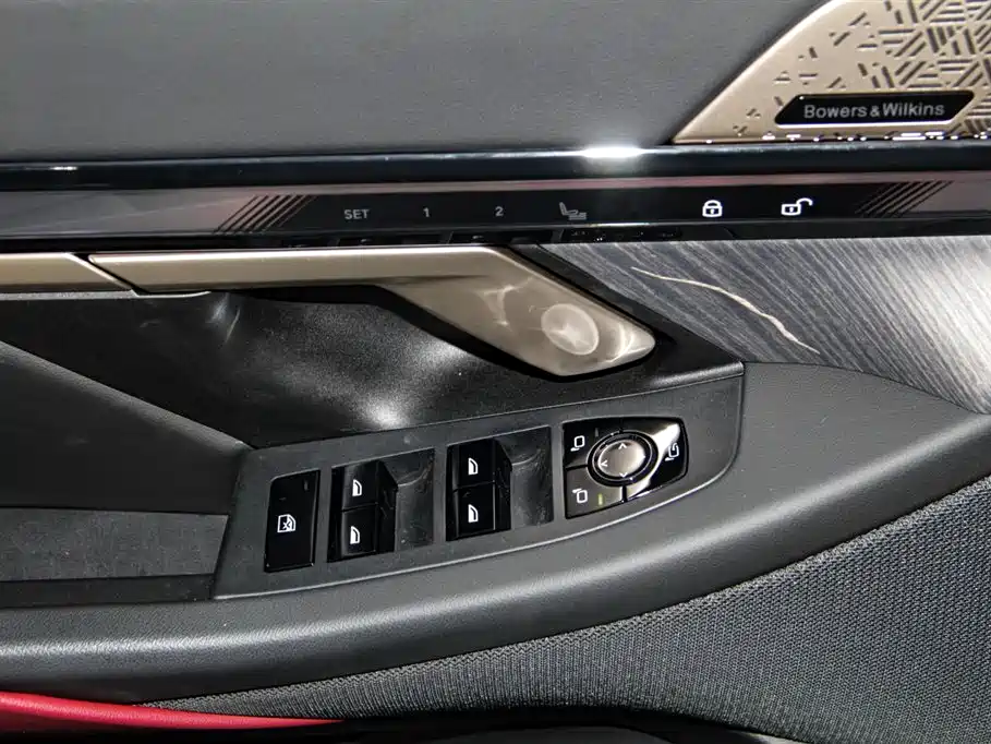 BMW 5 Series 2025 530Li Exclusive M Sports Package купить на сайте DeffCars
