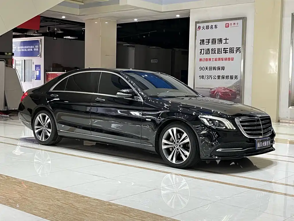 Mercedes-Benz S-Class 2019 S 350 L Luxury Edition купить на сайте DeffCars