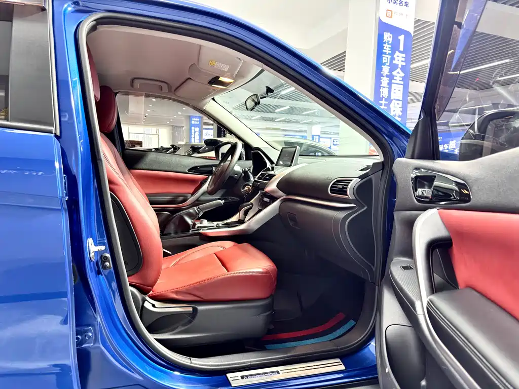 Yige 2019 1.5T CVT two-wheel drive fearless version, National VI купить на сайте DeffCars