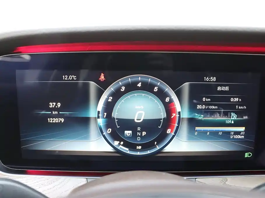 Mercedes-Benz E-Class 2018 facelift E 200 L купить на сайте DeffCars