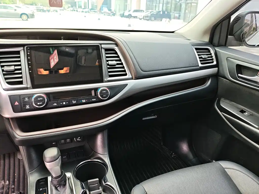 Highlander 2018 2.0T two-wheel drive luxury version, 7 seats, National V купить на сайте DeffCars