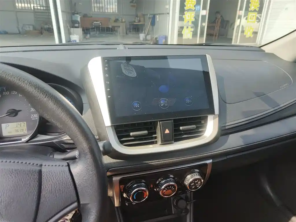 YARiS L Zhixuan 2019 1.5E CVT Charming Edition National VI купить на сайте DeffCars