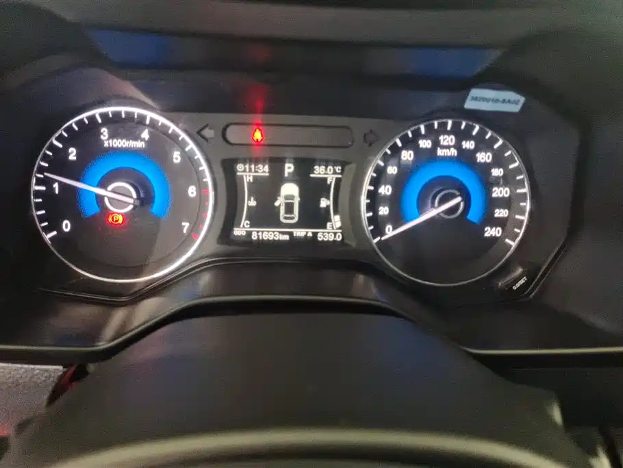 Fengguang 580 2017 facelift 1.5T CVT luxury model купить на сайте DeffCars