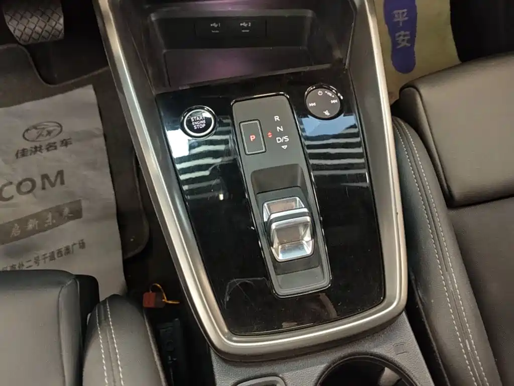 Audi A3 2024款 A3L Limousine 35 TFSI 时尚运动型 купить на сайте DeffCars