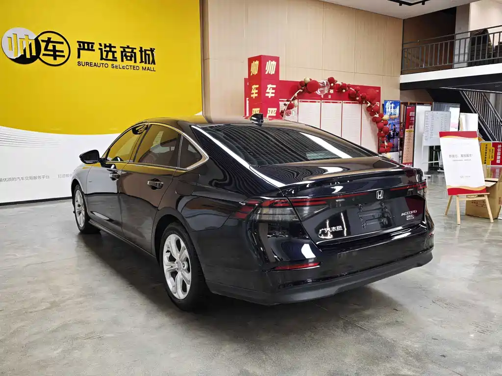 Accord 2023 260TURBO Smart Edition купить на сайте DeffCars
