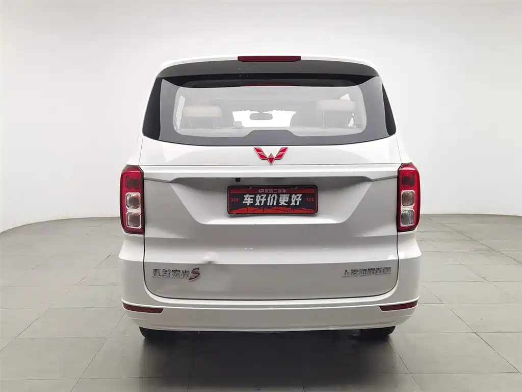 Wuling Hongguang 2021 facelift 1.5L S standard electric power assist LAR купить на сайте DeffCars