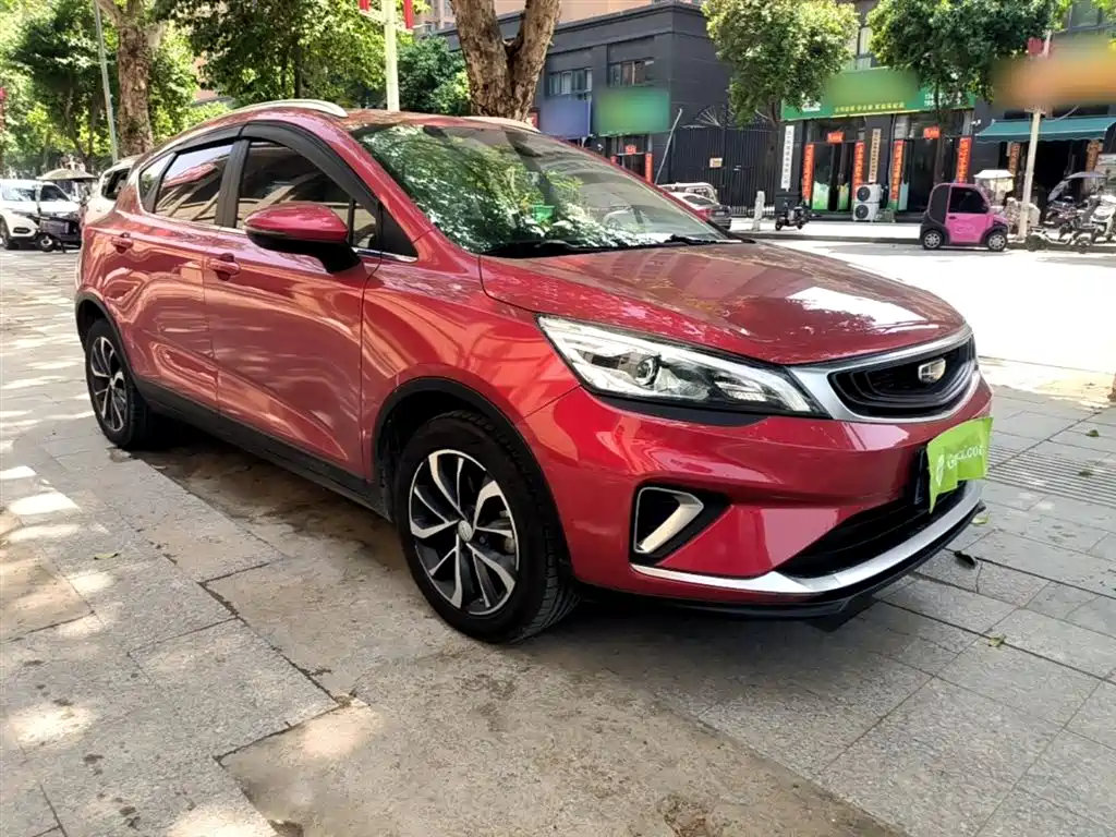 Emgrand GS 2019 1.4T CVT Ya купить на сайте DeffCars