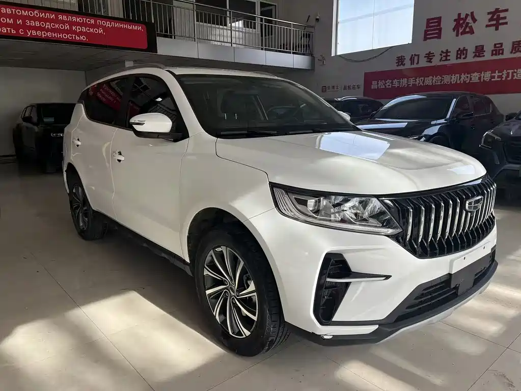Vision X6 2021 PRO 1.4T Automatic Premium Model купить на сайте DeffCars
