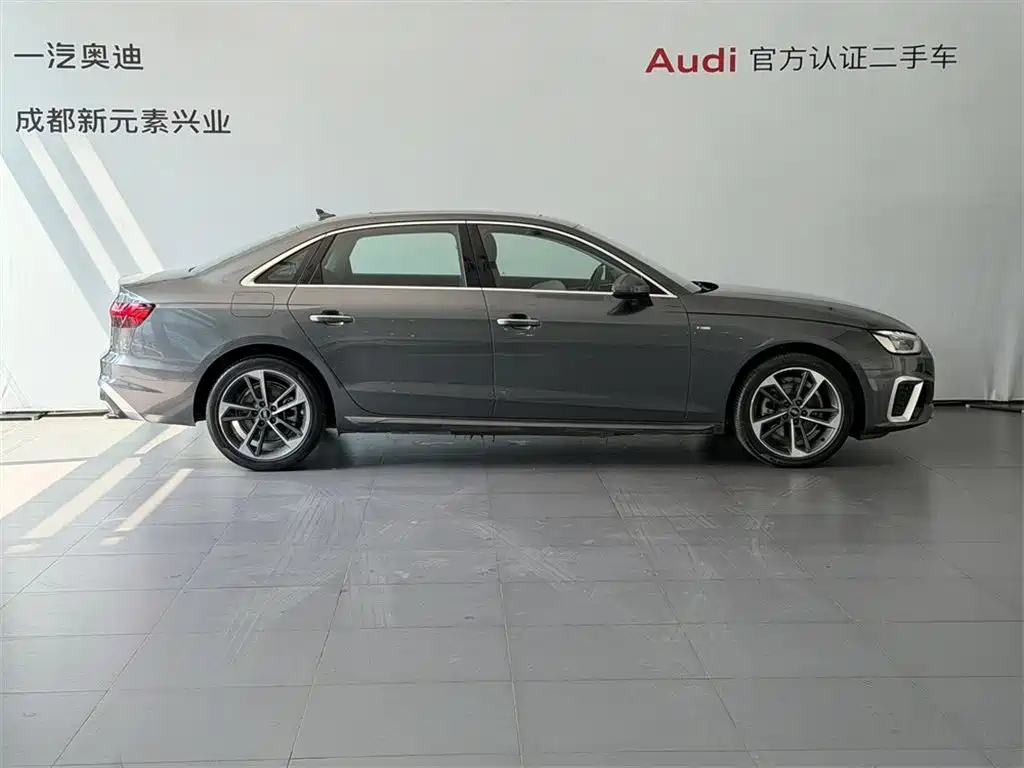 Audi A4L 2023 40 TFSI Fashionable and Dynamic купить на сайте DeffCars