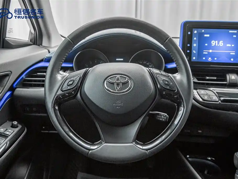 Toyota C-HR 2021 2.0L Luxury Edition купить на сайте DeffCars