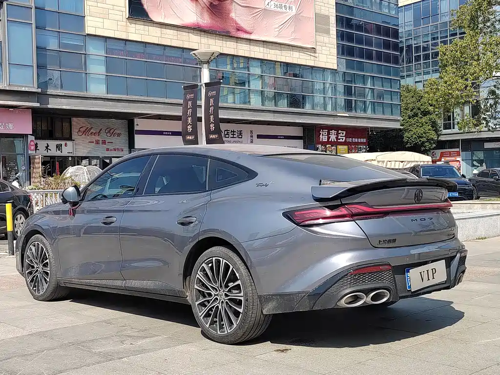 MG7 2023 2.0T Automatic Beauty Hunting Exclusive Edition купить на сайте DeffCars