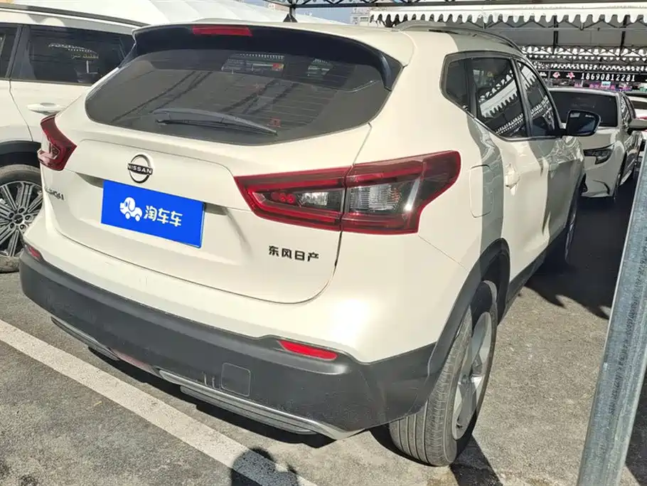 Qashqai 2022 2.0L CVT XV Smart Edition купить на сайте DeffCars