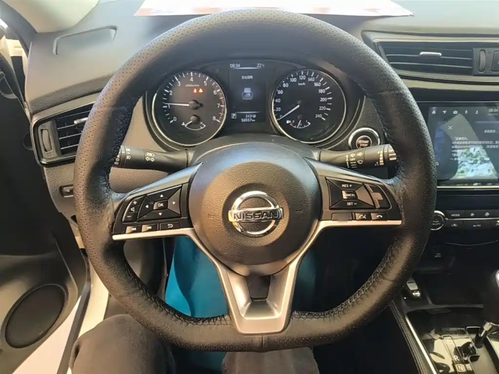 X-Trail 2023 Classic 2.0L 2WD Intelligent Link Premium Edition купить на сайте DeffCars