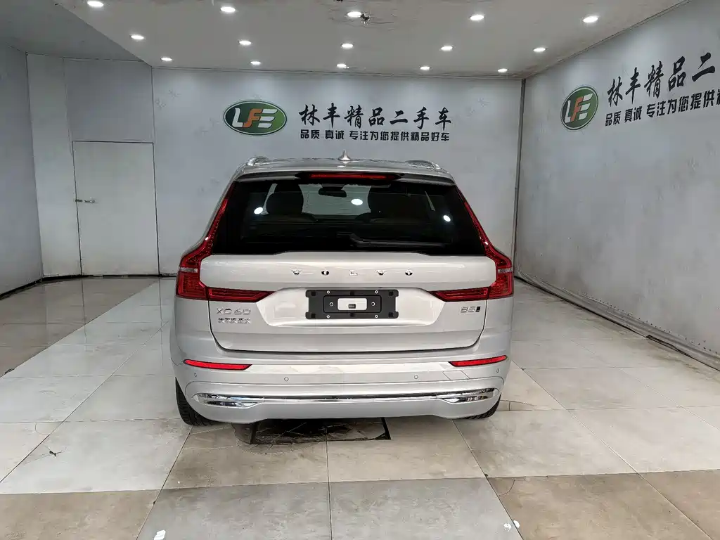 Volvo XC60 2025 B5 four-wheel drive Zhiyi Luxury Edition купить на сайте DeffCars