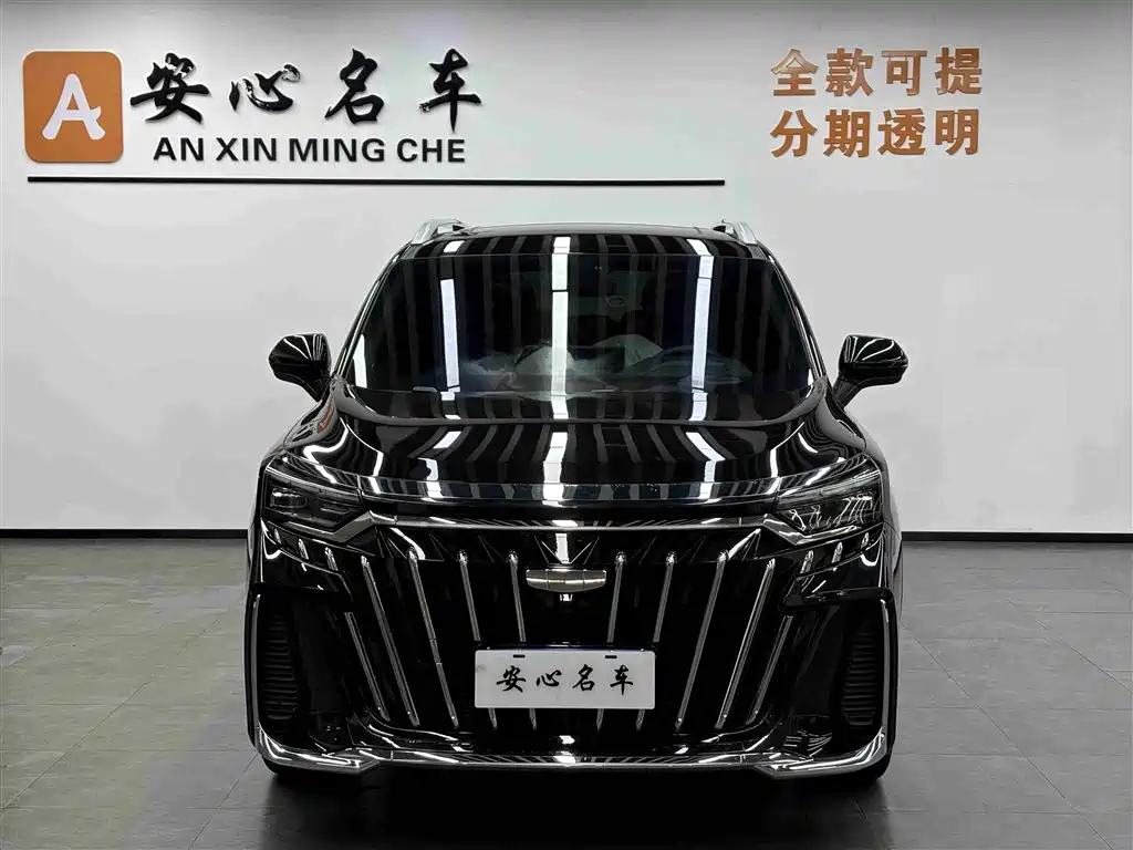 Haoyue L 2025 2.0T DCT exclusive model купить на сайте DeffCars