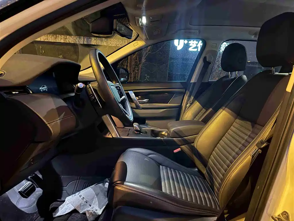 Discovery Sport 2024 Luxury Customized Edition купить на сайте DeffCars