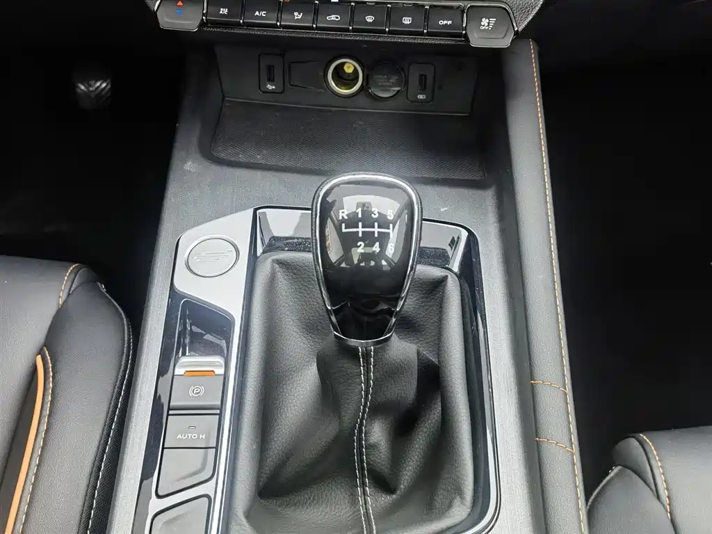 Changan Auchan X7 PLUS 2022 1.5T manual exclusive model купить на сайте DeffCars