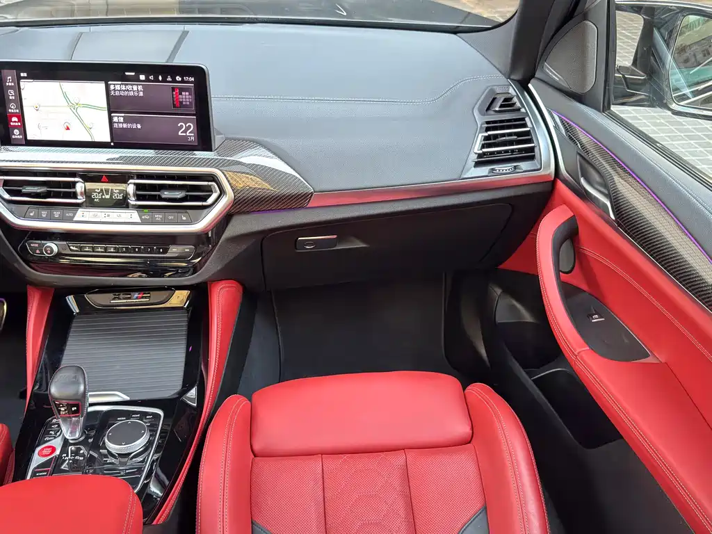 BMW X3 M 2022 X3 M Thunder Edition купить на сайте DeffCars