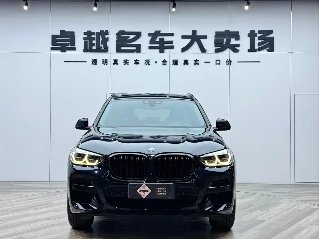 BMW X3 2021 xDrive28i M Sports Package купить на сайте DeffCars