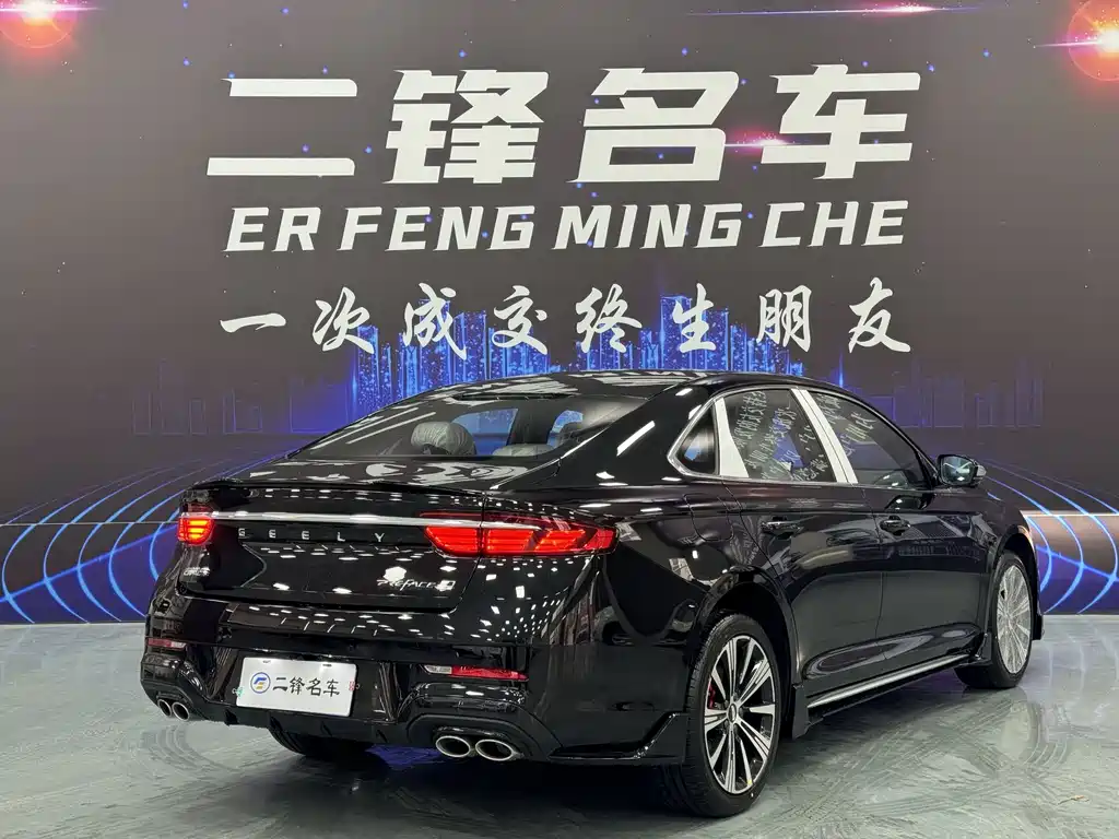 Xingrui 2026 Dongfang Yao 1.5TD Kunlun Edition купить на сайте DeffCars