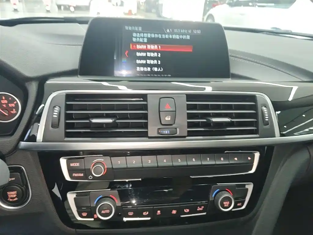 BMW 3 Series 2018 320Li Fashion Model купить на сайте DeffCars