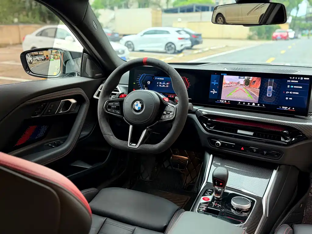 BMW M2 2024 купить на сайте DeffCars