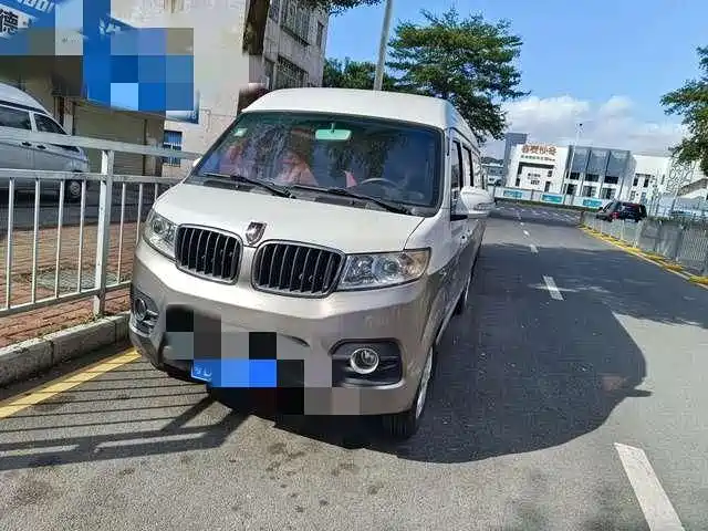 New Hiace X30L 2018 1.5L Fortune Edition DLCG14 купить на сайте DeffCars