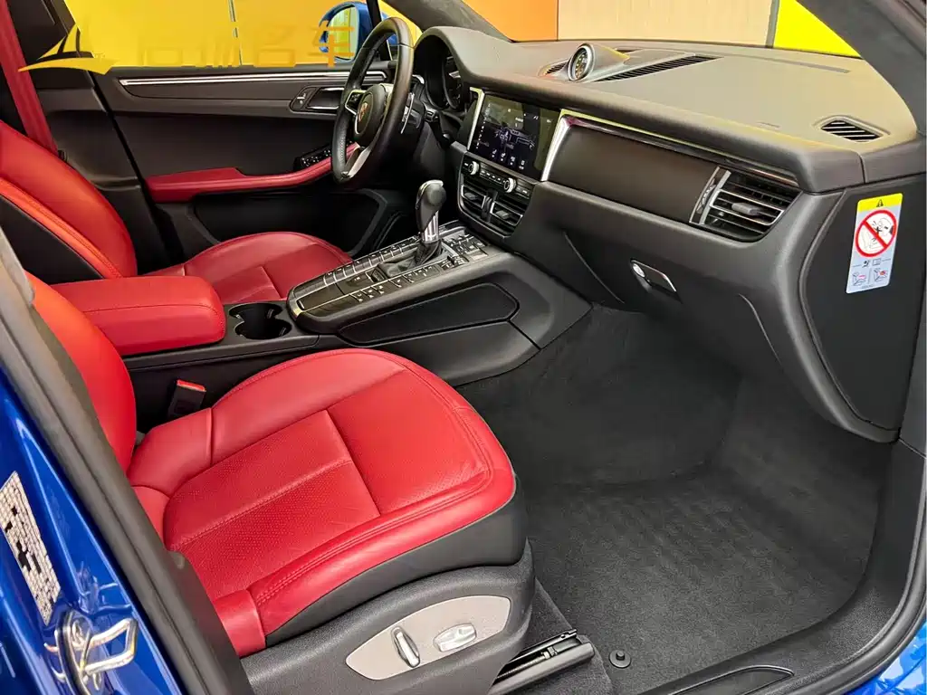 Macan 2021 Macan 2.0T купить на сайте DeffCars