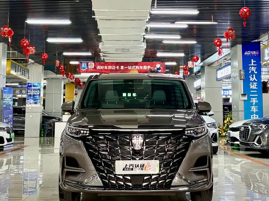 Roewe iMAX8 New Energy 2025 1.5T DMH Lu Zun Luxury Edition купить на сайте DeffCars