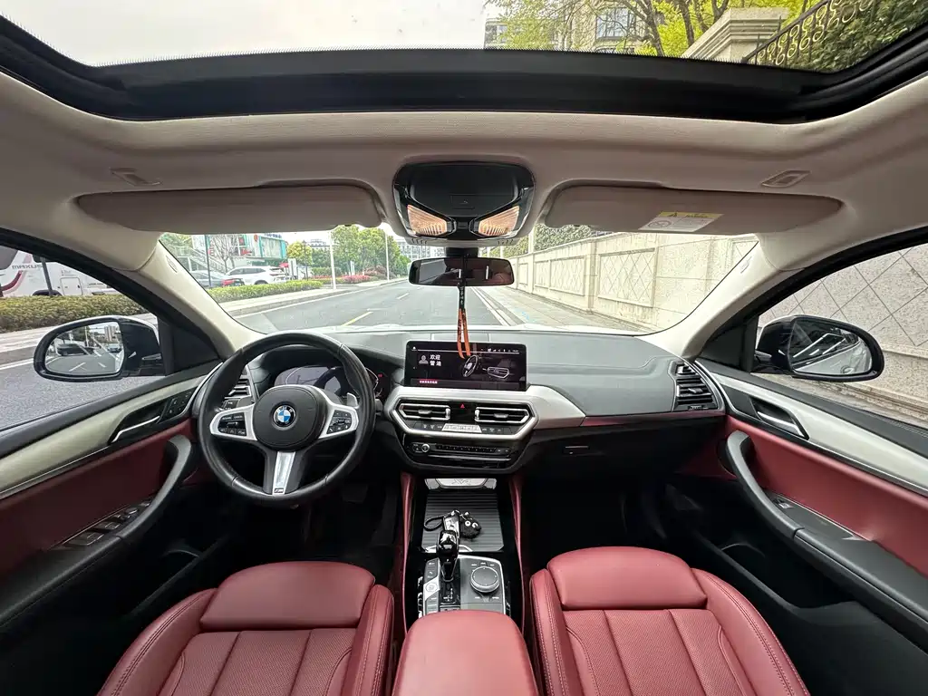 BMW X4 2022 xDrive 25i M Sports Package купить на сайте DeffCars