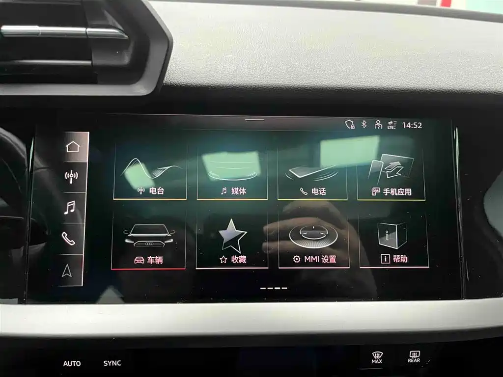 Audi A3 2023 facelift Sportback 35 TFSI stylish and sporty купить на сайте DeffCars