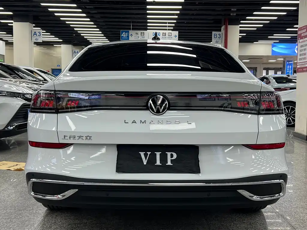 Lingdu 2024 Lingdu L 280TSI DSG Hot Edition купить на сайте DeffCars