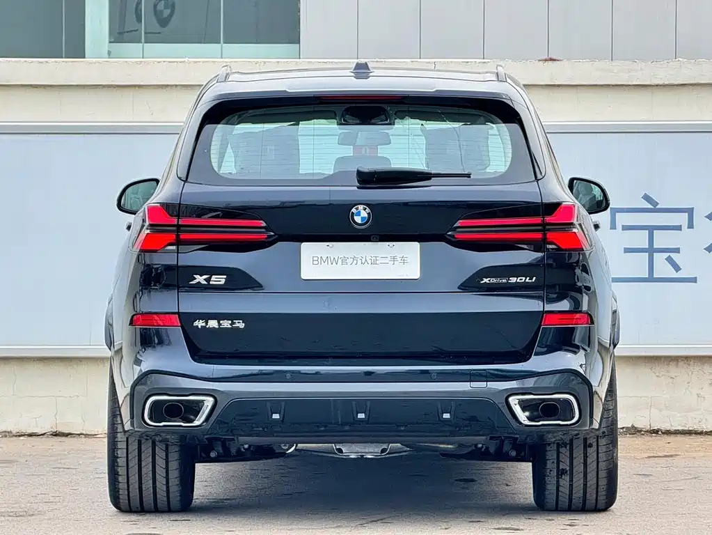BMW X5 2025 xDrive 30Li Exclusive M Sports Night Package купить на сайте DeffCars