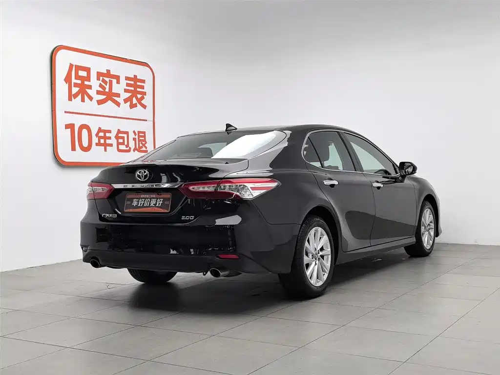 Camry 2021 2.0G Deluxe Edition купить на сайте DeffCars