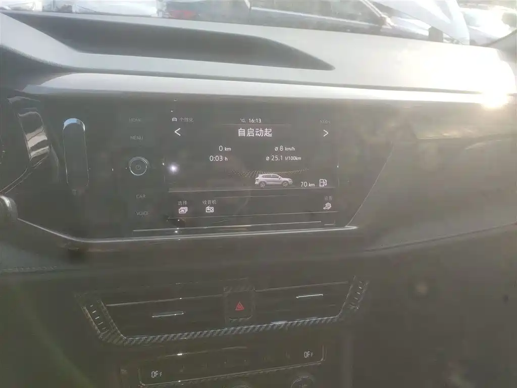 Tuyue 2019 280TSI 2WD Deluxe Edition National V купить на сайте DeffCars