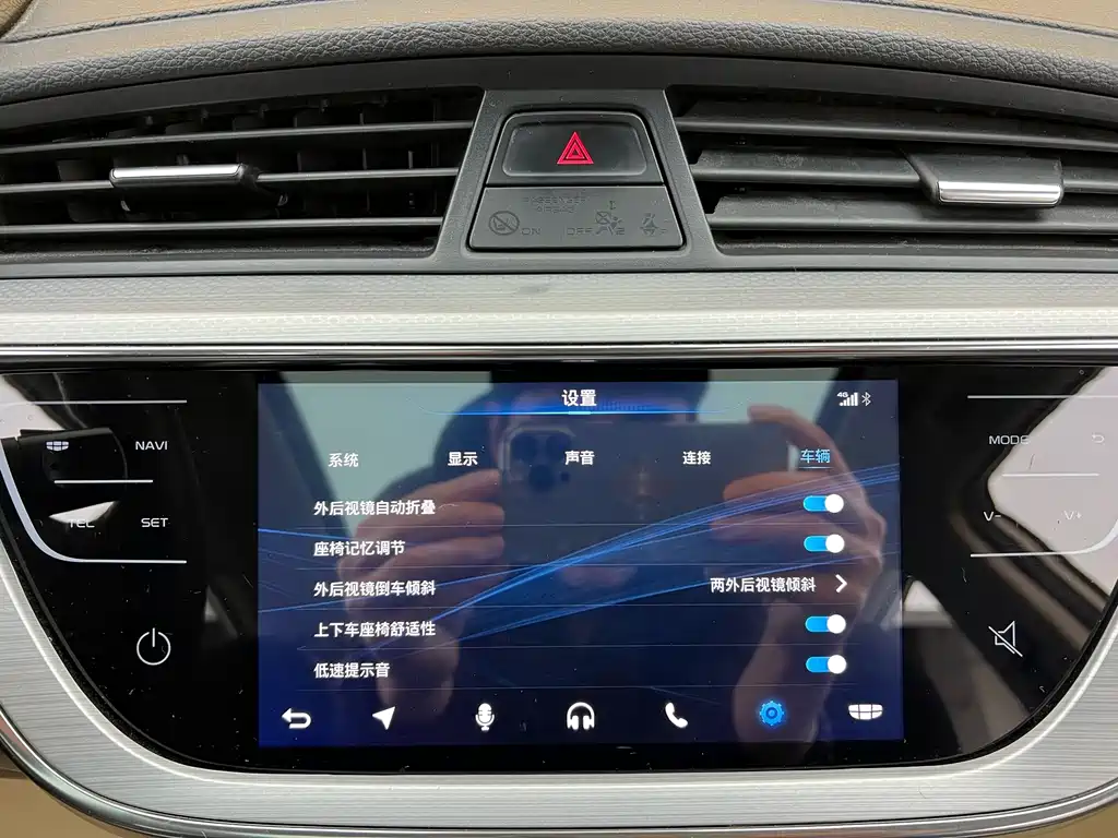 Emgrand GSe 2018 Premium Model купить на сайте DeffCars