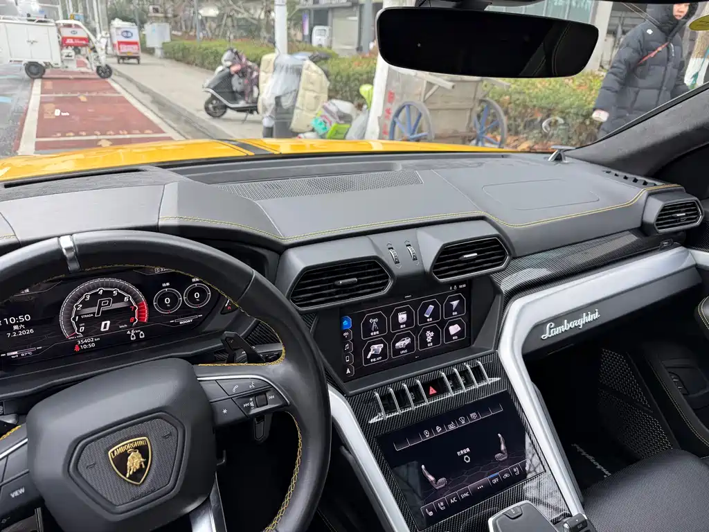 Urus 2018 4.0T V8 купить на сайте DeffCars