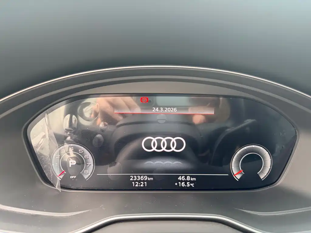 Audi Q5L 2024 45 TFSI luxury and dynamic model купить на сайте DeffCars