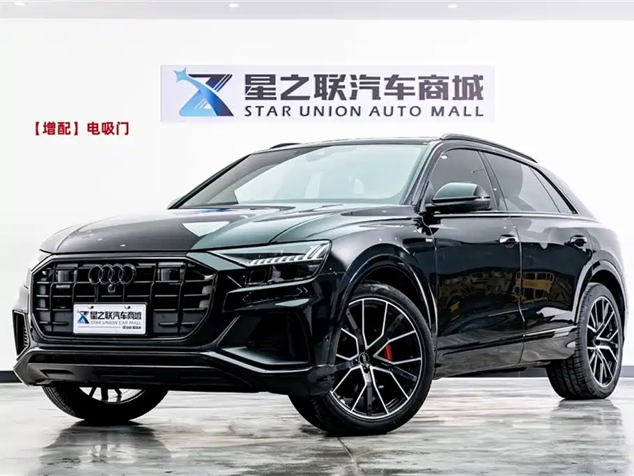Audi Q8 2022 55 TFSI exclusive dynamic model купить на сайте DeffCars